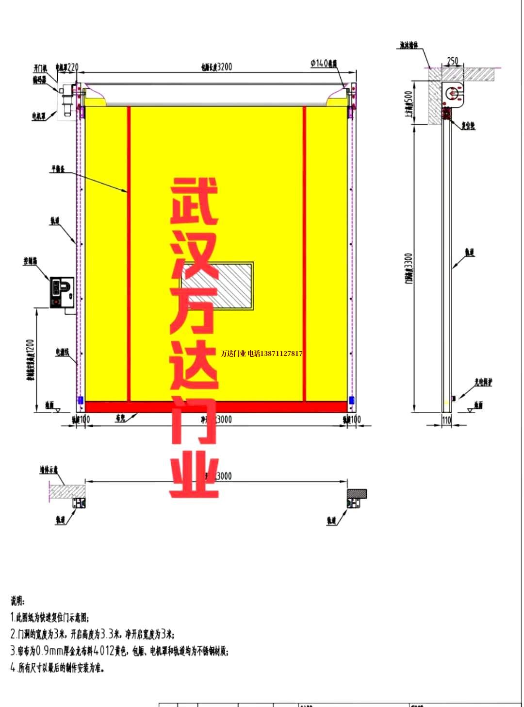 油田加格达奇管道清洗.jpg